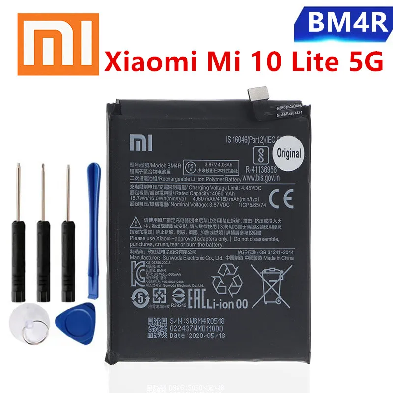 Xiao Mi Original BM4R Battery For Xiaomi Mi 10 Lite 5G BM4R Genuine xiao-mi-original-bm4r-battery-for-xiaomi-mi-10-lite-5g-bm4r-genuine