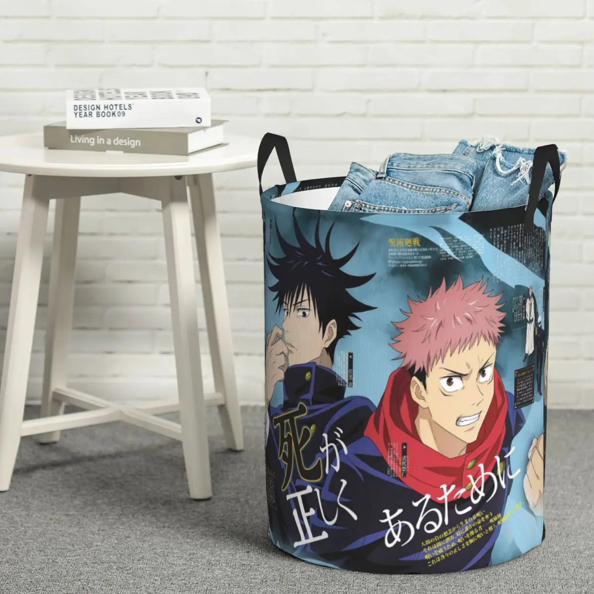 Megumi Besto Friendo Jujutsu Kaisen Sukuna Anime Foldable Laundry Baskets Dirty Clothes Home Organizer Large Bucket For Home Kid 5