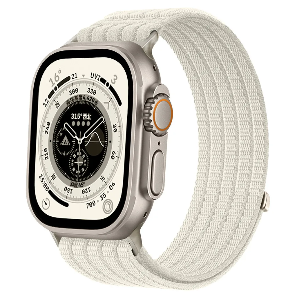 Nylon Loop Strap Sports Band