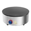 Pancake Machine Filling Baking Machine Crepe Making Machine Souffle Home Automatic Portable Pancake Crepe Makers 3