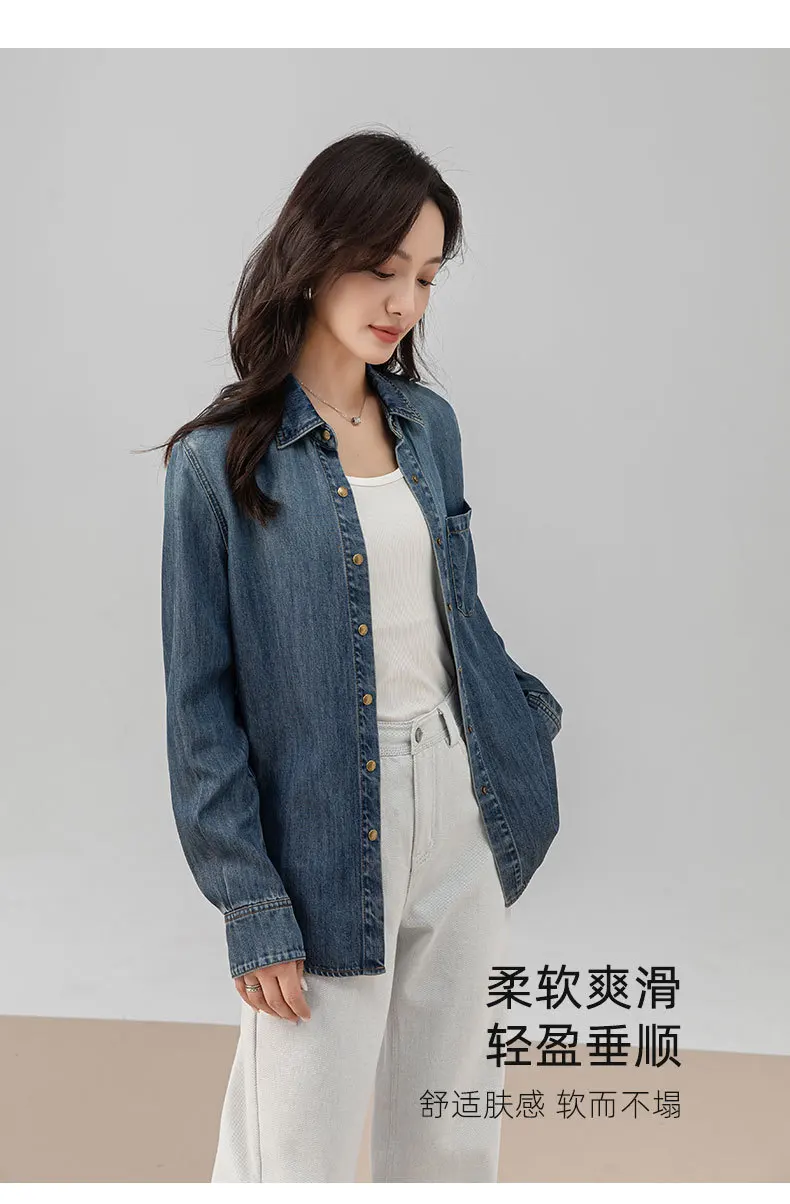 2025 frauen Herbst Neue Hohe Qualität Weiche Unten Denim Jacke Farbverlauf Lose Kragen Langarm Top – Detail 15