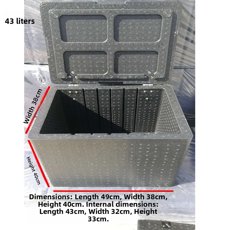 Thermally Insulated EPP Foam Food very Box Outdoor Cam Picnic Meal Paage Cool Box 8L 43L Rider Meal Kit Equipment