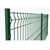 PVC Coated 3D curved welded wire mesh panels fencing trellis gates 1