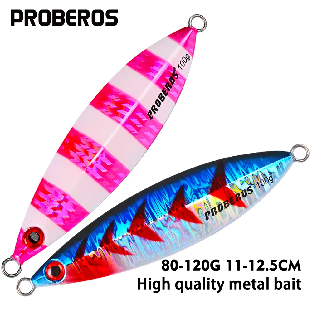 Рыболовная приманка PROBEROS 8 цветов для рыбалки 80 г-100 г-120 г 11 см-12 5 см