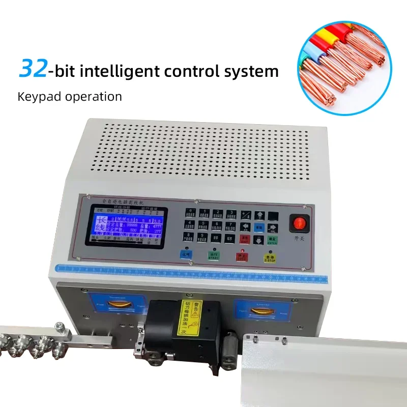 Latest Automatic Computer Wire Stripping Machine Peeling Skinning Cutting Cable