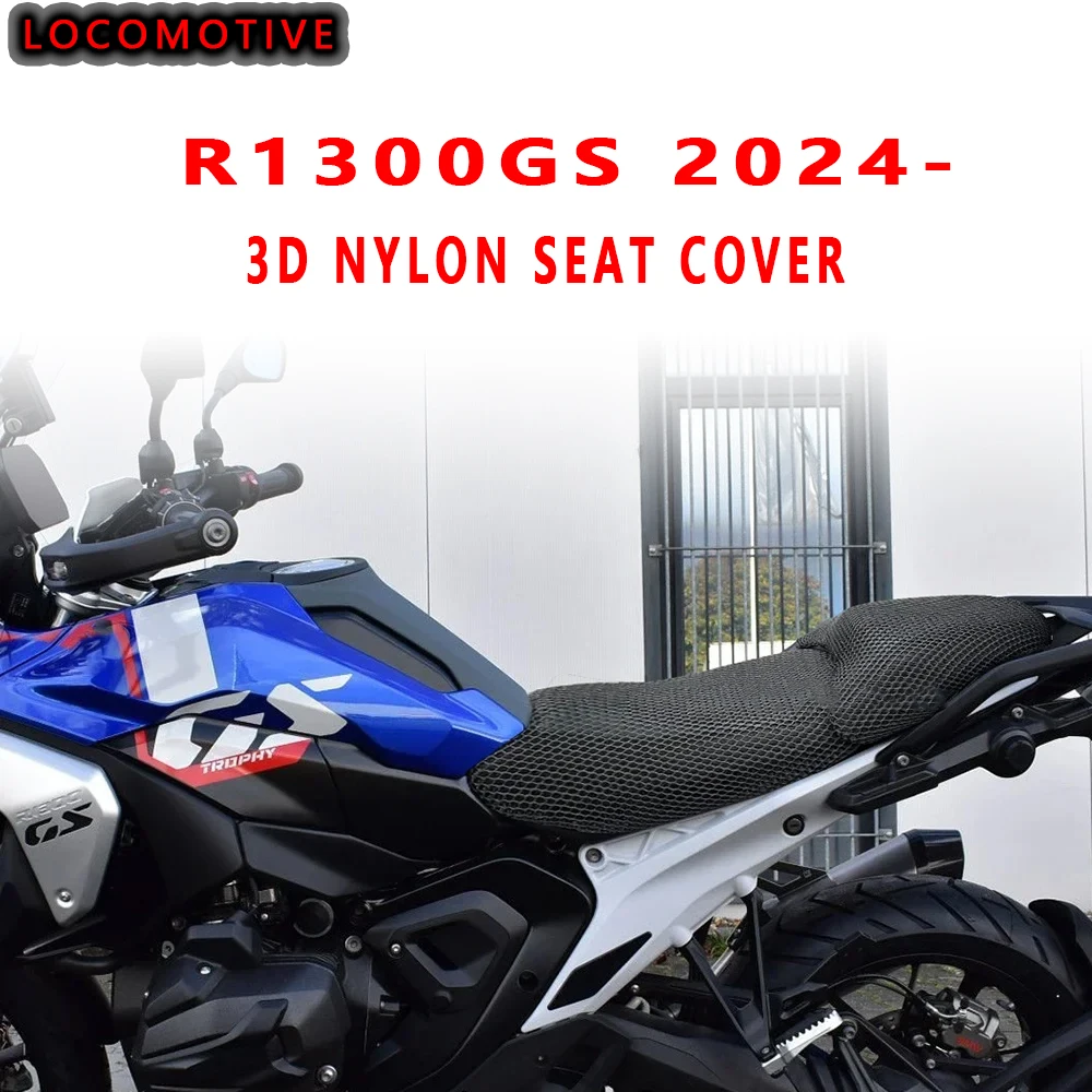 3D Nylon Seat Cover Airflow Seat Protector Pad for BMW R 1300 GS R1300GS Motorcycle Accessories