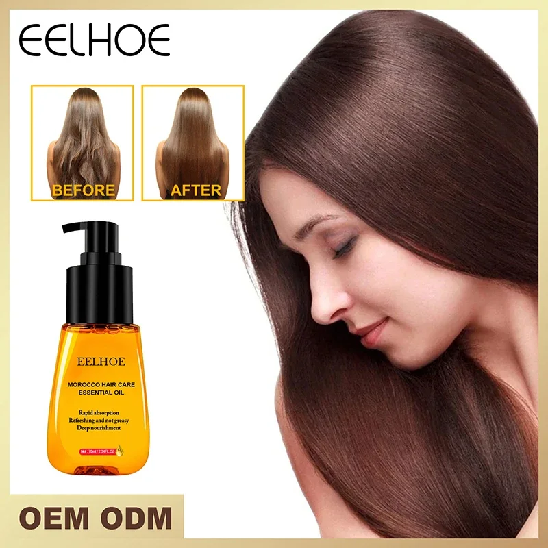 

Новое увлажняющее масло для волос Sdottor, 70 мл, восстанавливающее поврежденное аргановое масло для восстановления волос, улучшающее раздельное и грубое сглаживание волос, мягкое