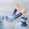 Unisex Cooling Quick Dry Arm Sleeves Hand Protector Cover Sports Running UV Sun Protection Outdoor Men Fishing Cycling Sleeve 4