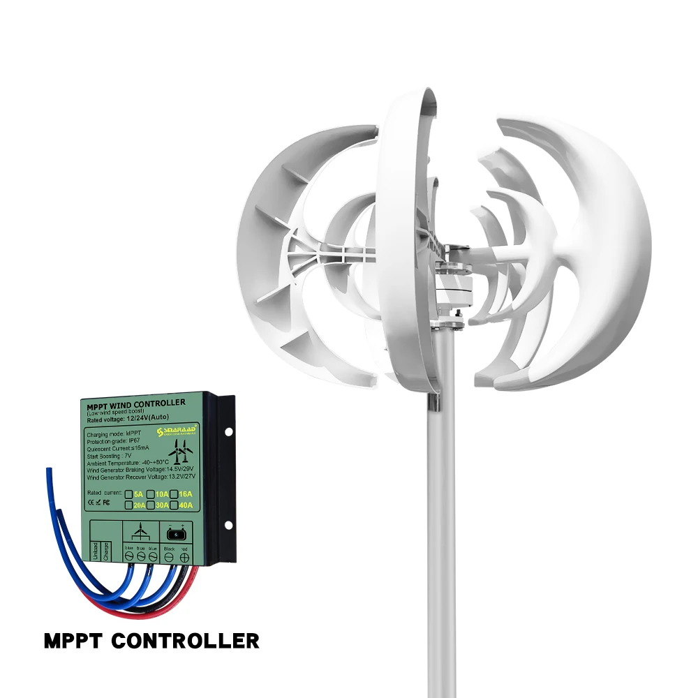 Brown 5000W Vertical Wind Turbine 12V 24V 48V Small Windmill Free Energy 220V Household Farm Sent To MPPT Controller