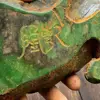 China's Old Jade Carved green Jade Crab 4