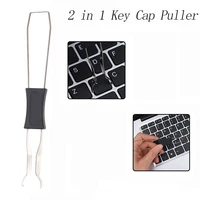 Universal 2-In-1 Multi-Purpose Mechanical Keyboard Key Cap Puller  Keycap Shaft Remover Button Extractor Keyboards Accessories 1