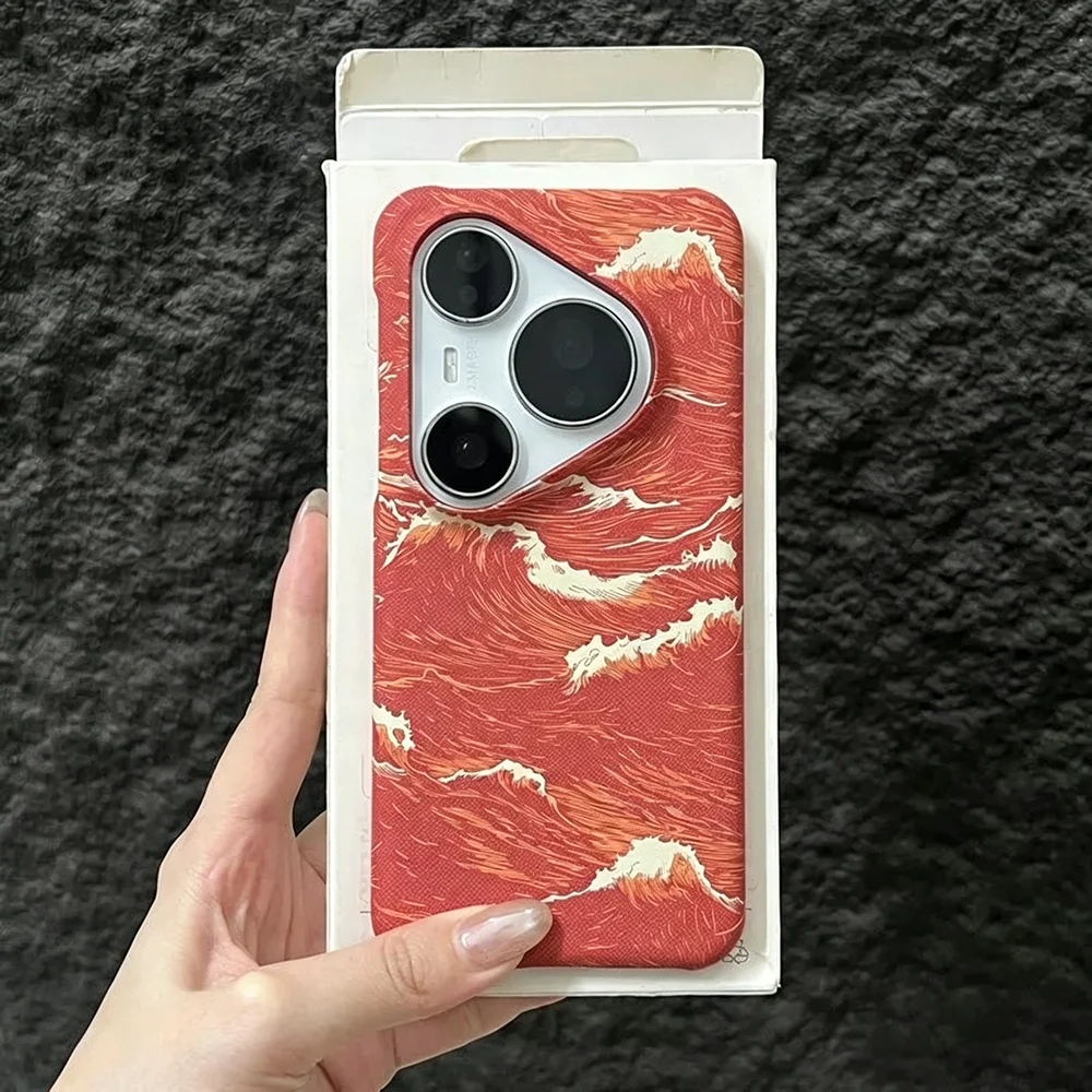Ultra Thin Frameless Carbon Fiber Sea Wave Texture Magnetic Hard Case