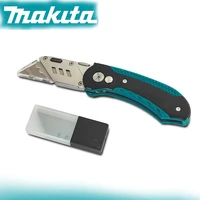 Makita E-10908 Utility Knife Quick Change Folding Manual Retractable Safe Portable Hand Tools Folding Knife With 10 Blades 1