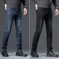 Jean droit extensible pour homme, style vintage, polyvalent, résistant à l'usure, en denim délavé, idéal pour le printemps et l'automne 3