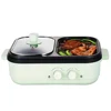2 in 1 Electric Bakeware Barbecue Machine Dual Temperature Control Frying Pan Shabu Pot and Griddle for Steaks Ramen & Noodles 4