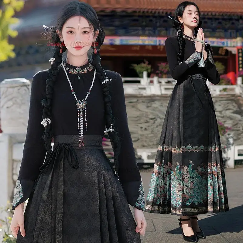 

2024 chinese traditional t-shirt national flower embroidery stand collar shirt vintage hanfu tops oriental tang suit base shirt