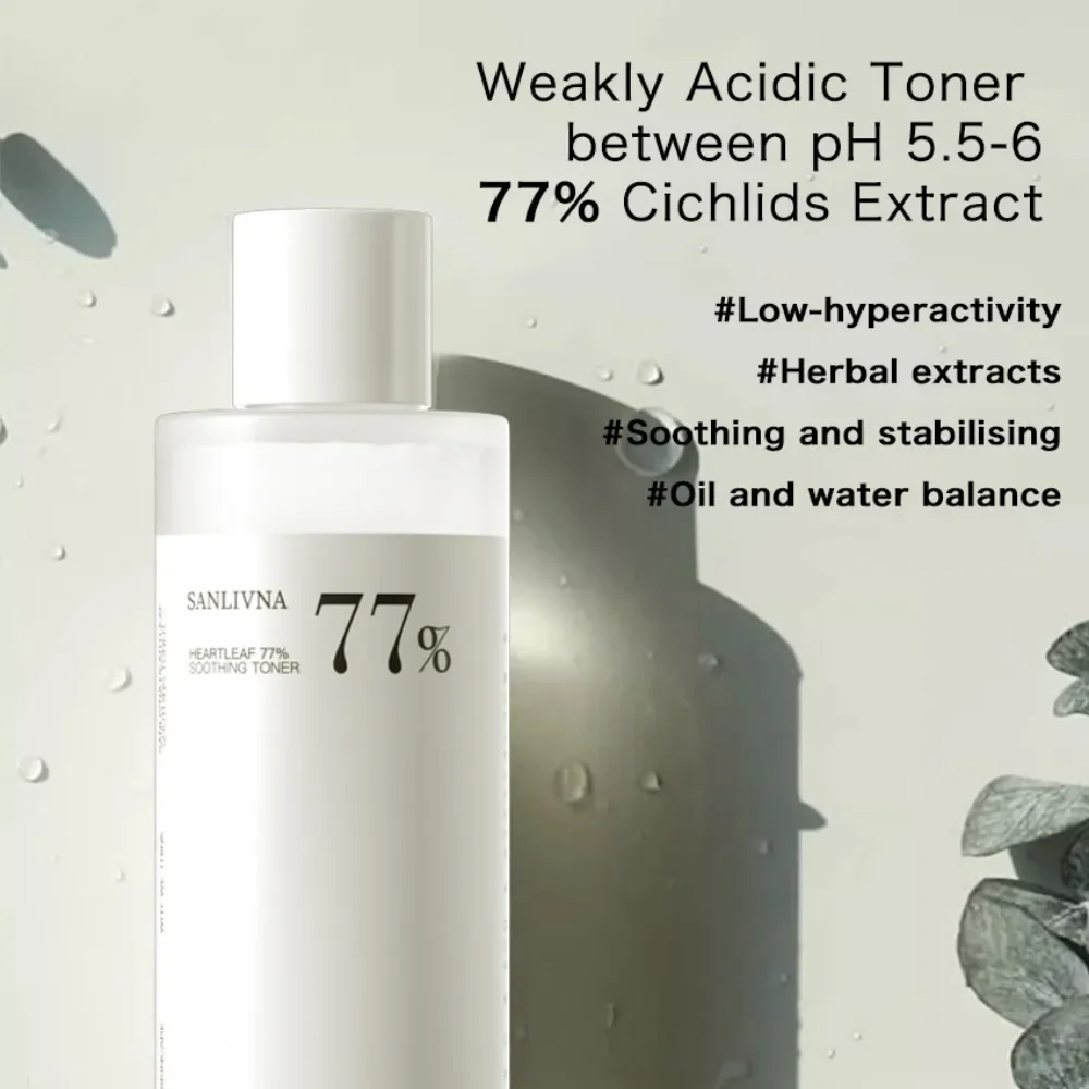 Korean Skin Care Products Heartleaf 77% Skin Care Set Moisturizing Toner Cleansing Oil Quercetin Pore Deep Cleansing Foam skin care set facial cleansing products facial cleanser