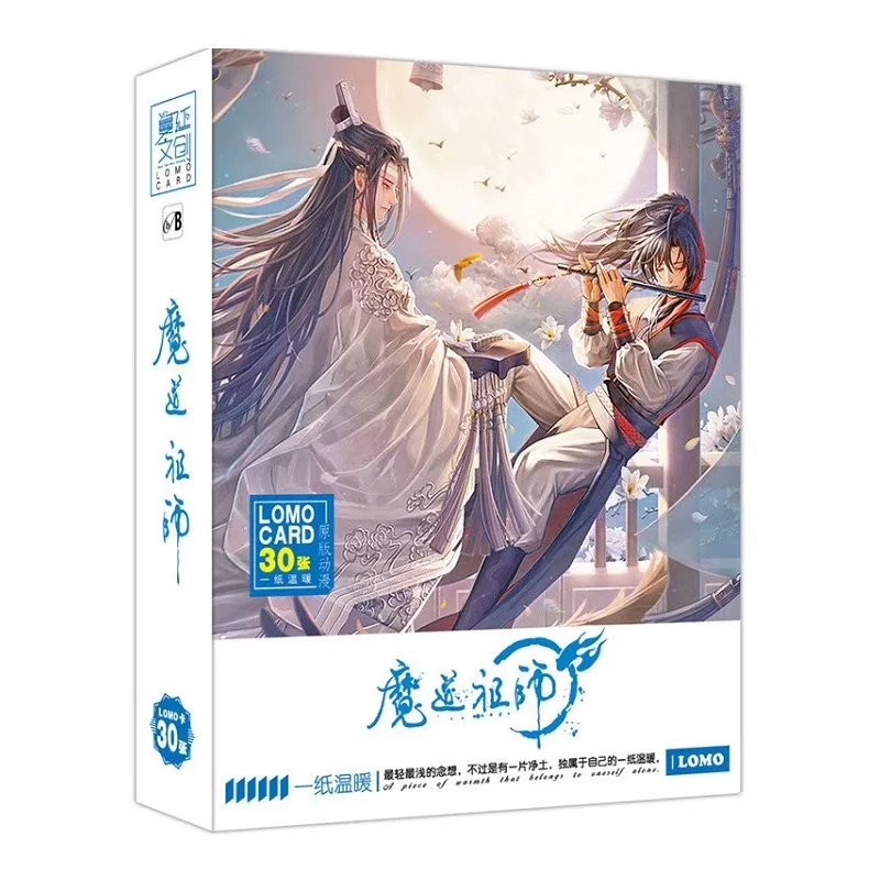 30 Sheets/Set Anime Grandmaster Of Demonic Cultivation Lomo Card Mo Dao Zu Shi Mini Postcard Greeting Card Fans Gifts