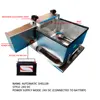 220V edamame shelling machine small DC type bean peeling machine soybean shelling machine pea shelling machine bean separator 1