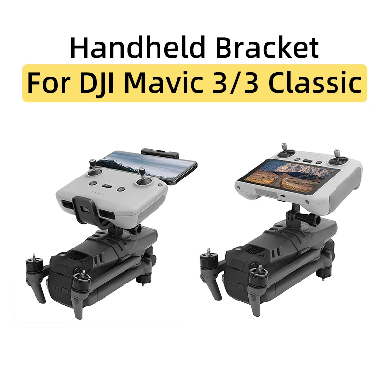 

Пульт дистанционного управления для DJI Mavic 3/3 Classic Drone RC-N1/RC PRO