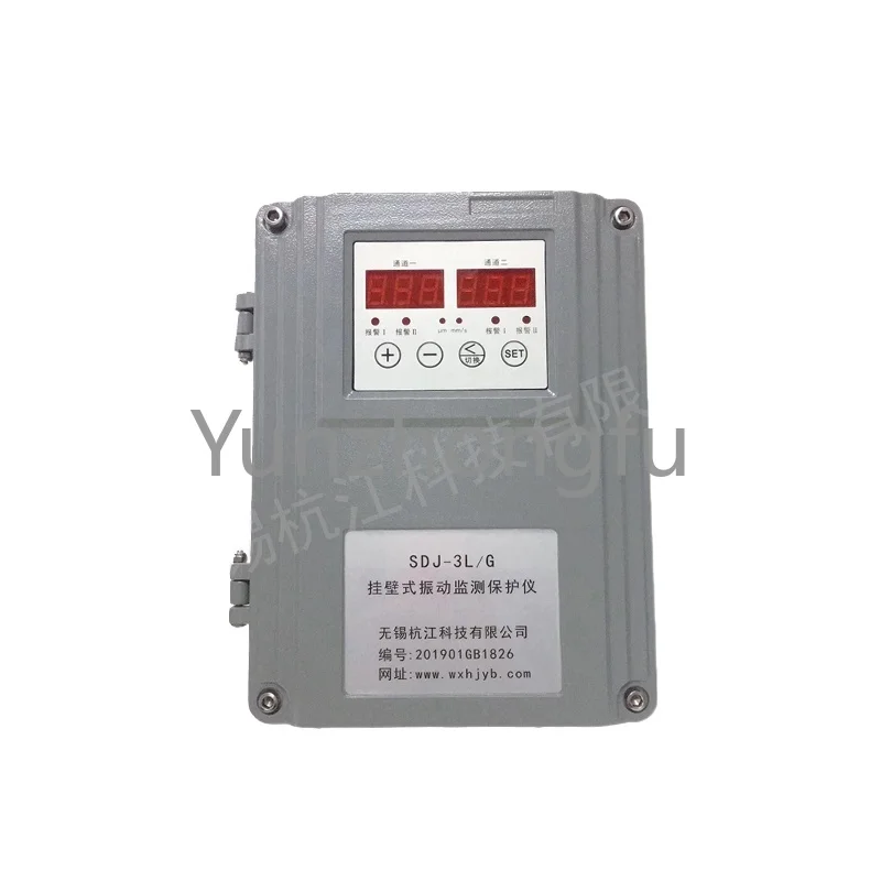 

RS485 Communication of SDJ-3B and SDJ-3L Vibration Monitoring and Protection Instrument (Intelligent Wall-mounted)