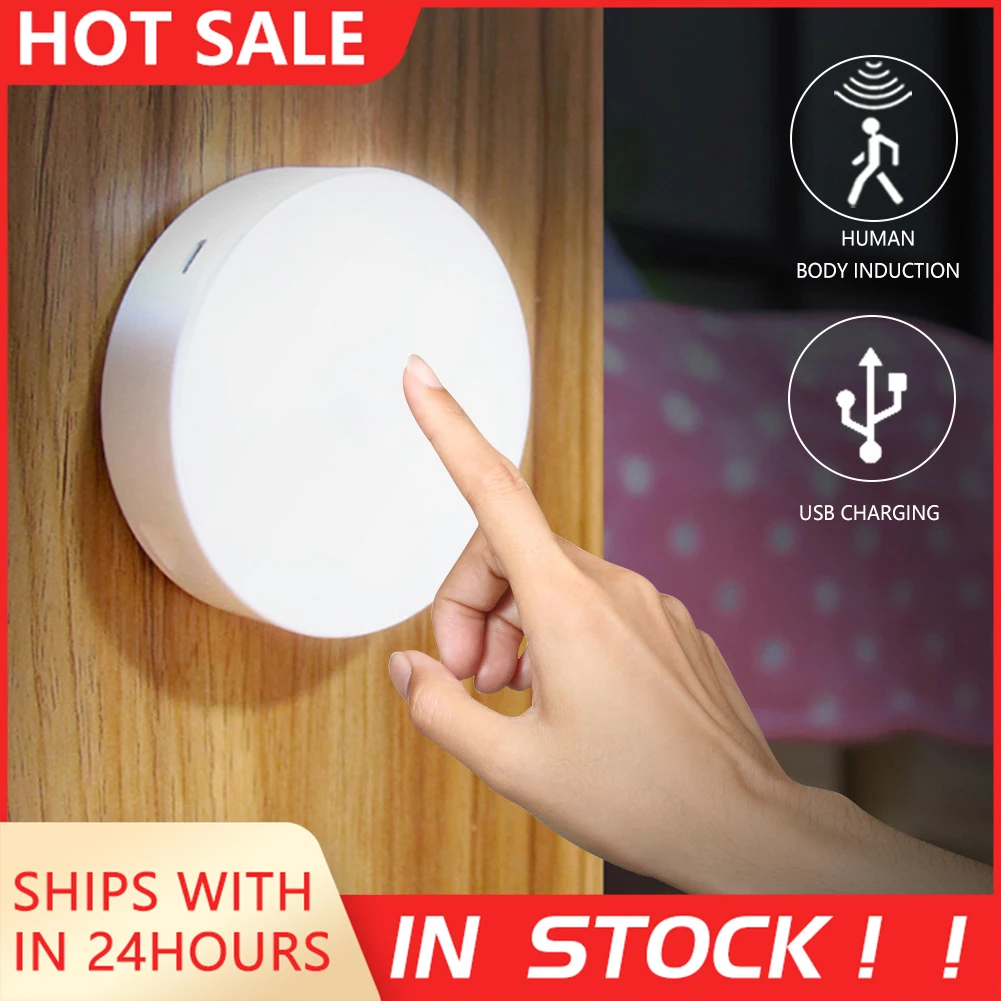 

1~5PCS Body Sensor Light Cabinet Light Rechargeable Night Light USB Rechargeable Energy-saving Bedroom Washroom Stairs