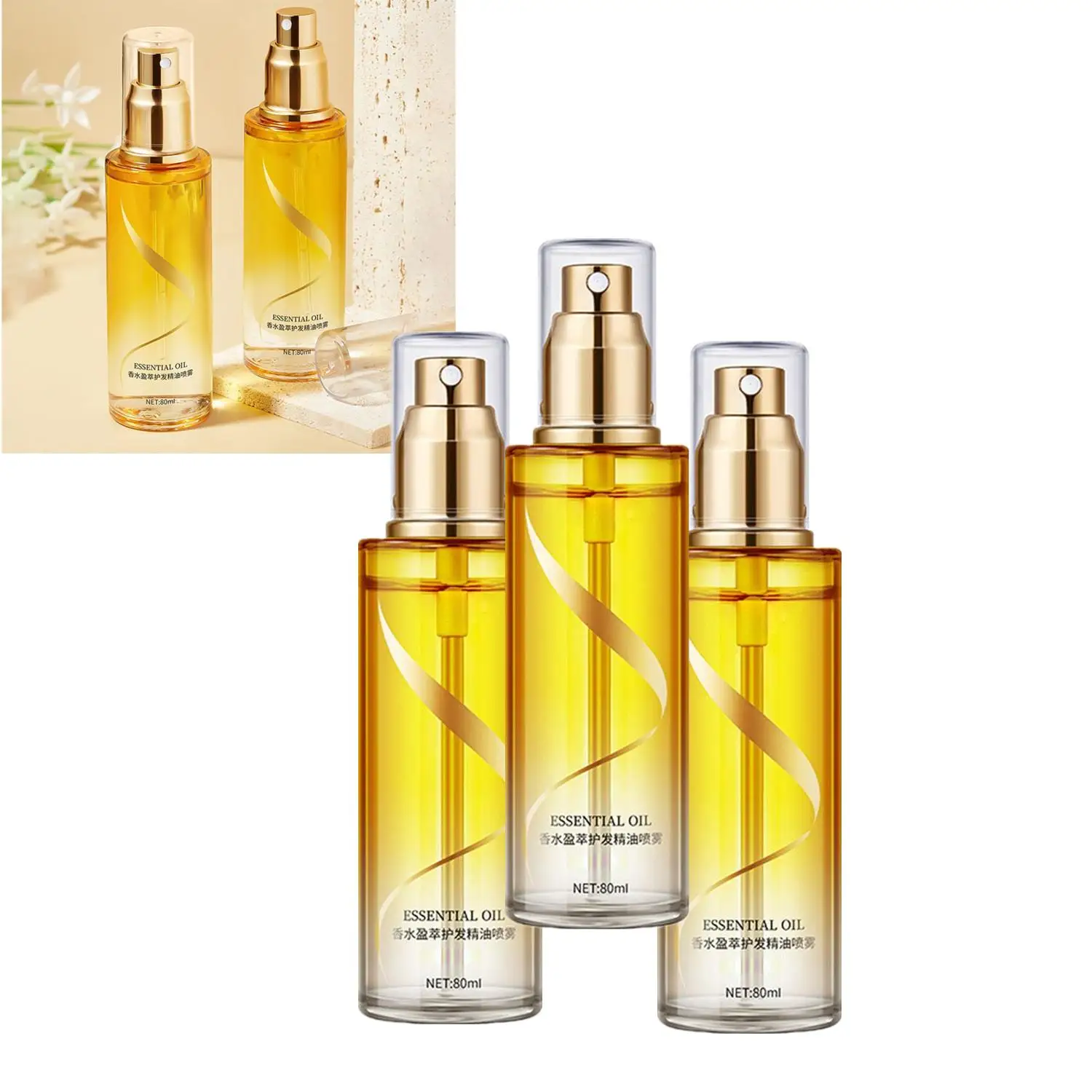 3PCS Fragrance Hair Care Essential Oil Anti-frizz Growth Hairs Smooth Serum Hair Oil Repair Essence Spray Aromatic Hair Care Oil