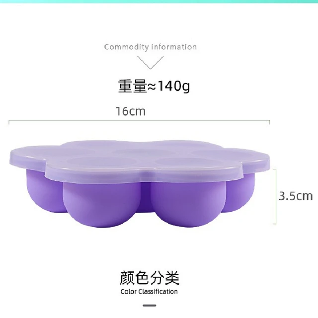 Safe and convenient silicone food storage box for childrens fruit baking