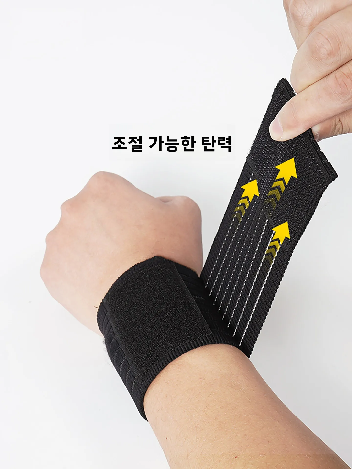 유자오 린 탄력 붕대 자가 접착 스포츠 무릎 및 다리 보호 압박 고정 지원 랩 (다양한 스포츠용)
