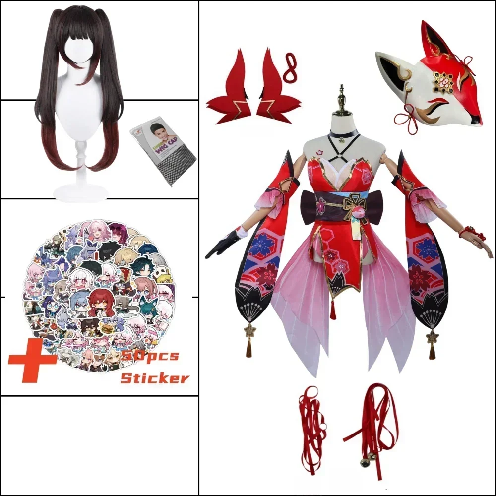 ���� ȥī�� ��Ÿ ���� ����Ŭ �ڽ����� �ڽ�Ƭ ����