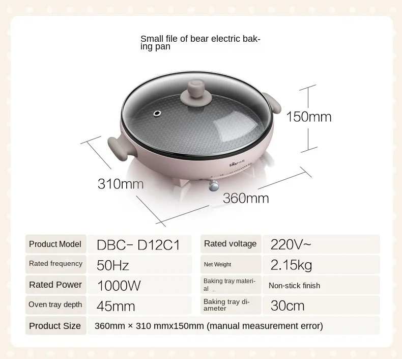 Electric Pancake Pan Household Multi-function Non Stick Pan Frying and Baking Machine, Increase Deep Electric Frying