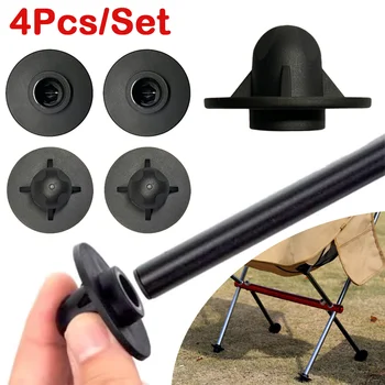 4Pcs Moon Chair Anti-Sinking Leg Covers Durable Foot Protectors Outdoor Fishing Camping Hiking Chair Stabilizer Accessories