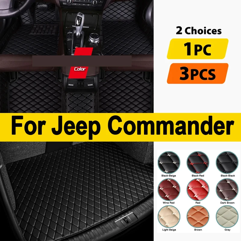 

Автомобильные напольные коврики для Jeep Commander XK 2006 ~ 2010, 7 сиденье коврик, ковер, противогрязные подкладки, кожаный коврик, детали интерьера, автомобильные аксессуары 2007