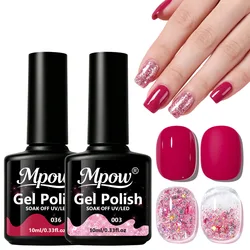 Rose Red & Pink Glitter Gel Nail Polish Set - Color Blocking DIY UV LED Manicure Kit (Pink - Set)