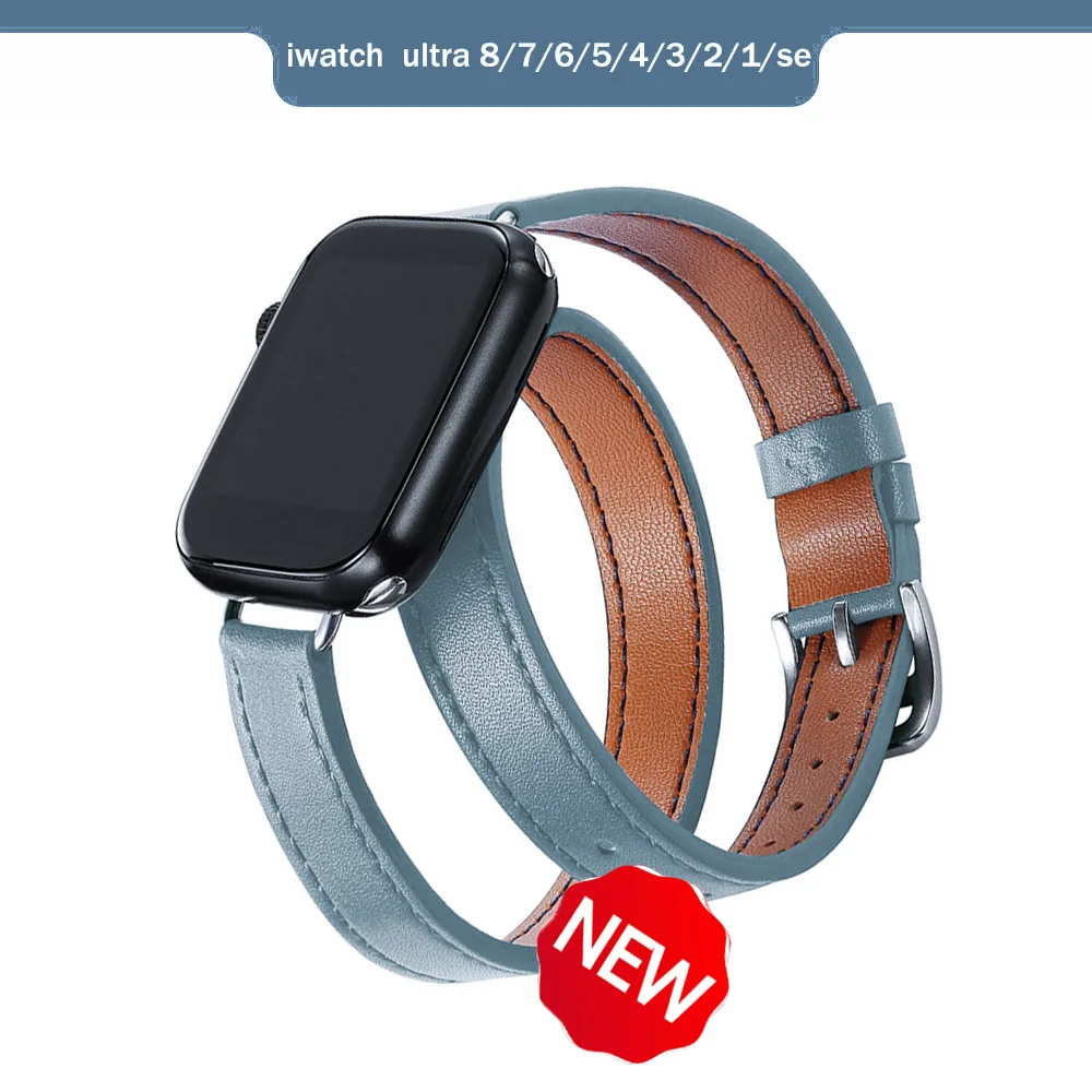 Luxurious Double Tour Leather Strap
