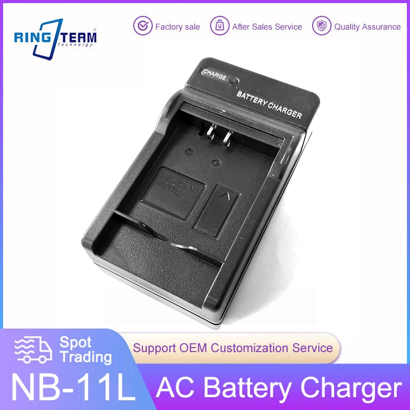 NB-11L NB11L Battery Charger for Canon ELPH 115 130 135 140 150