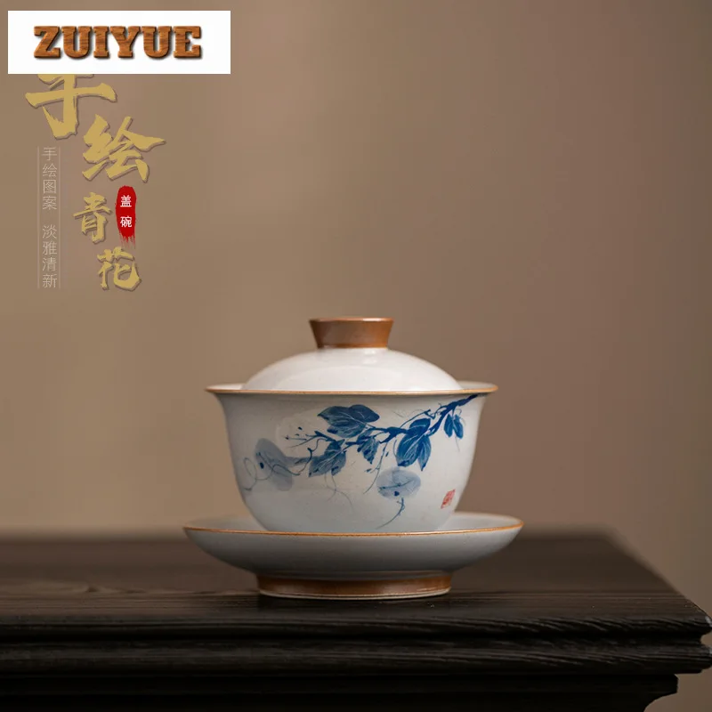 160ml Hand-painted Gourd Gaiwan Handmade Hand Grab Three Talents Tea Tureen Household Tea Maker Cover Bowl Ceremony Gift