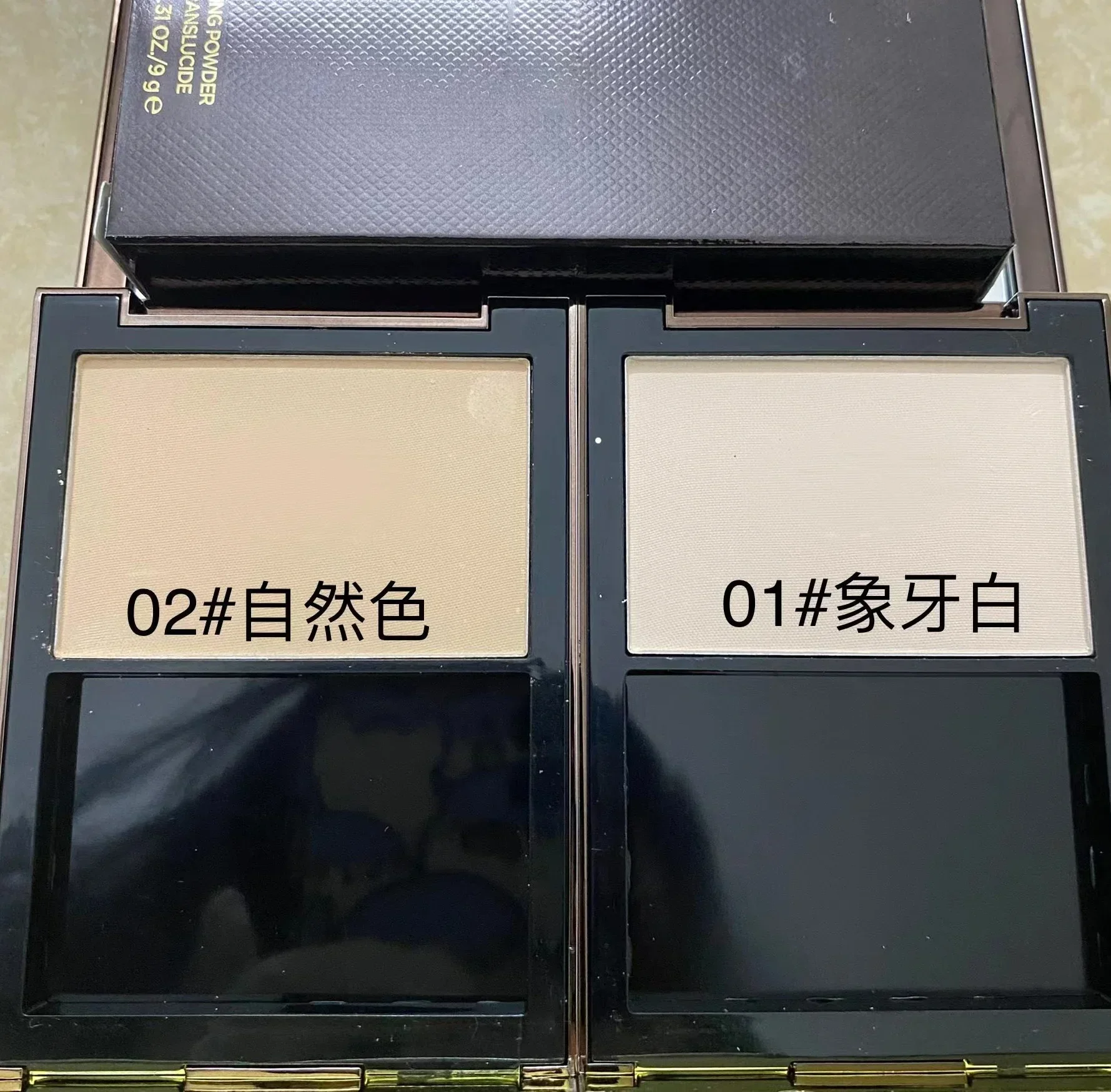 

NEW Makeup Face Powder Pressed 9g Foundations Natural Oil-control Brighten Concealer Blush Powder Cosmetics +GIFT