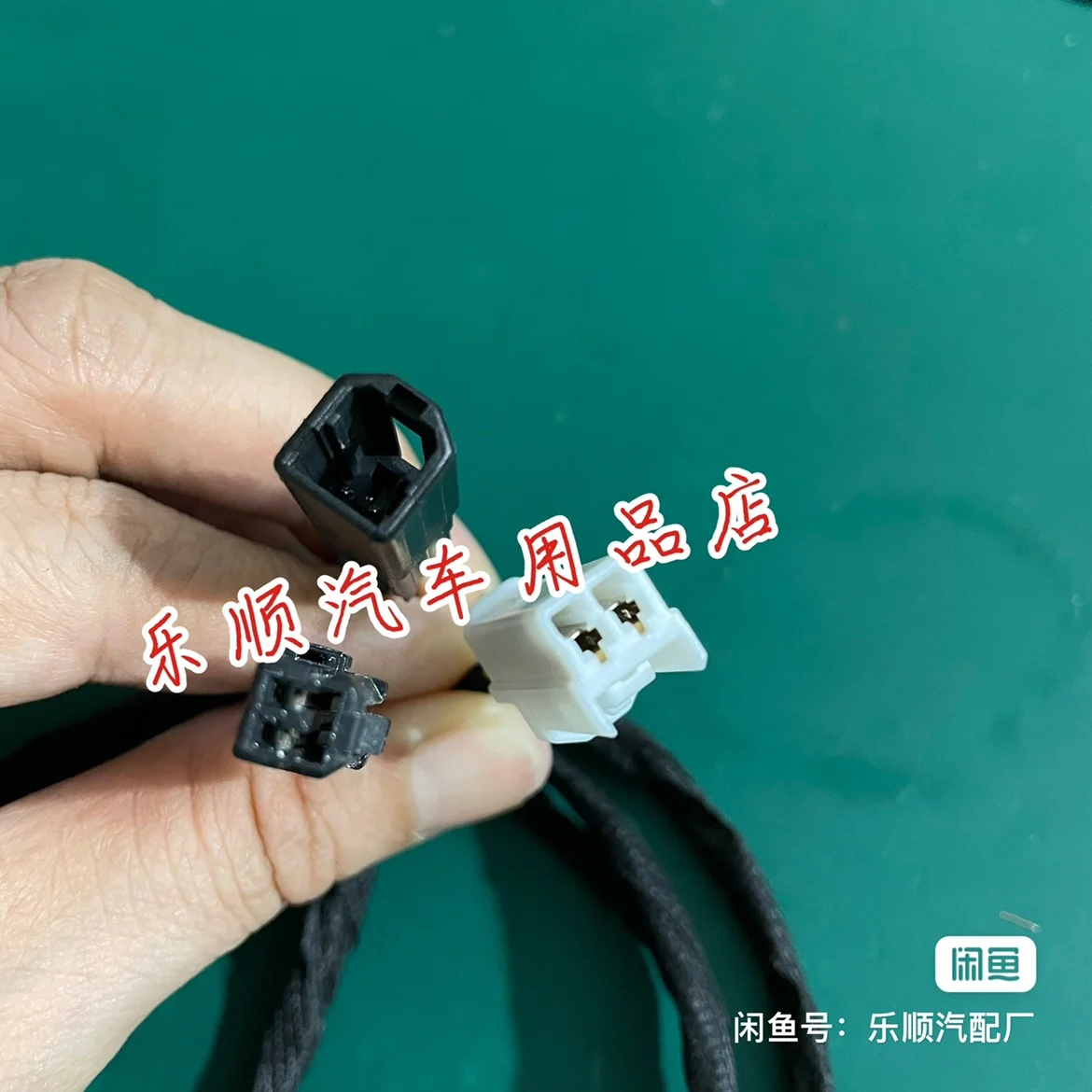 Mazda 3 Angke Saara Atz CX-5 CX-4 Center Speaker Lossless Transfer Treble Plug Cord