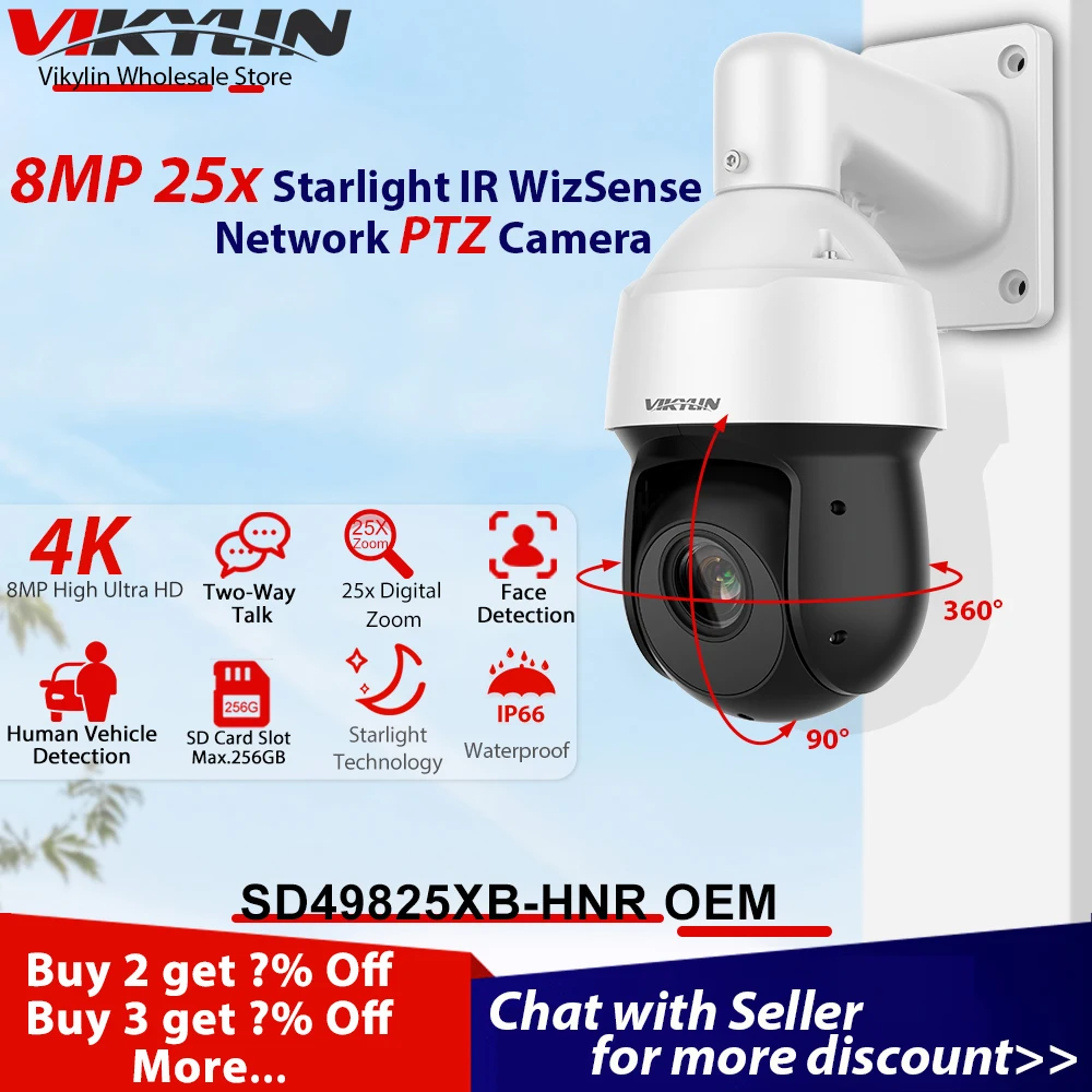 4k Ptz Outdoor Camera 18x Zoom With Wiper Ai Human/vehicle Detection