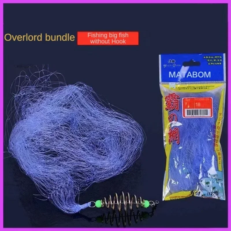 Bawang Bundle Non-Hook Sticky Fishnet Bags Throwing Net Expansion Hand Spinning Simple Sea Fishing Rod Spring Children Available fishing net