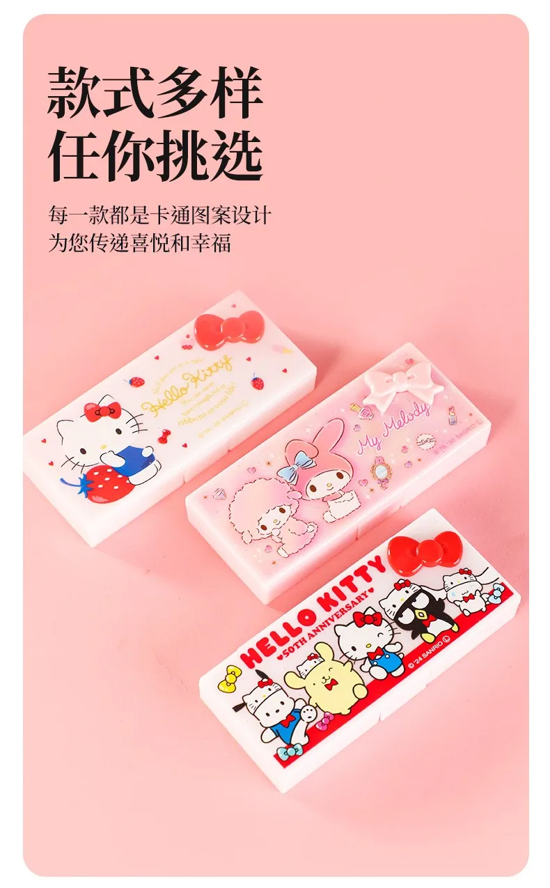 サンリオハローキティ-ポータブル収納ボックス,綿棒,デンタル