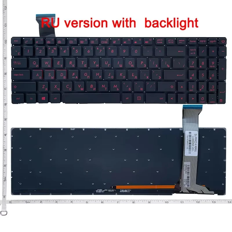 Tastiera Retroilluminata Italiana Per ASUS N551, N552, N752 - Sostituzione Originale