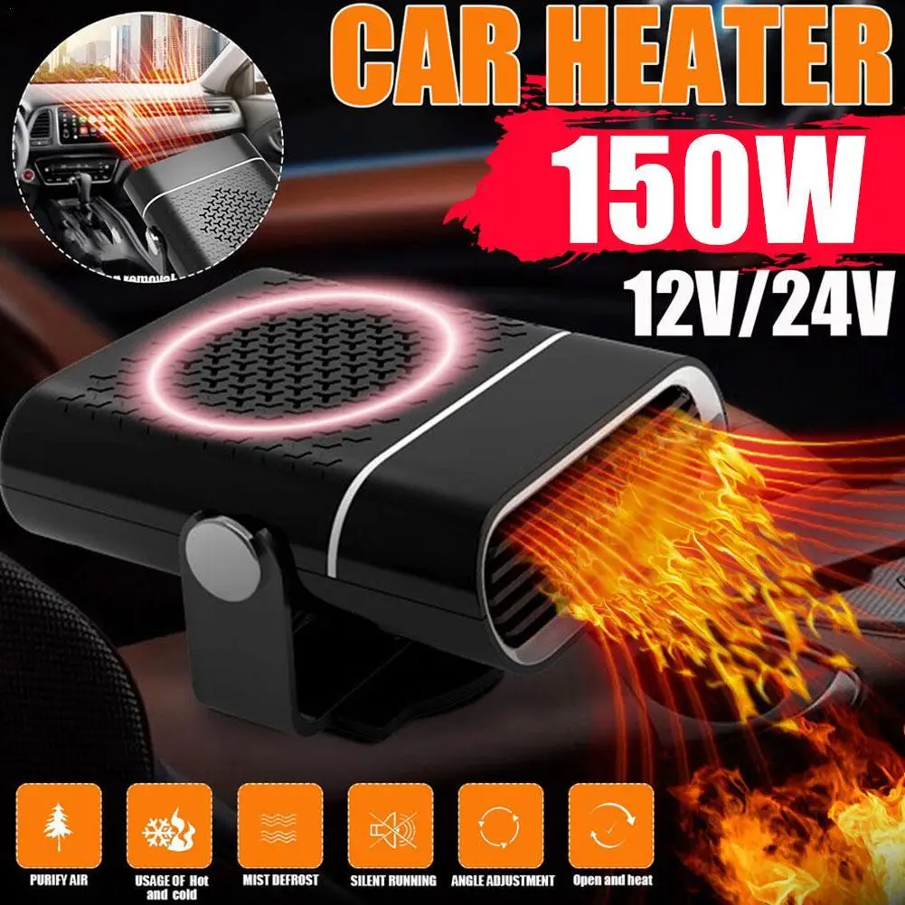 

12V 150W Universal Car Heater Fast Heating Windshield Defrost Defogger 360 Degree Rotation Heater Car Interior Accessories