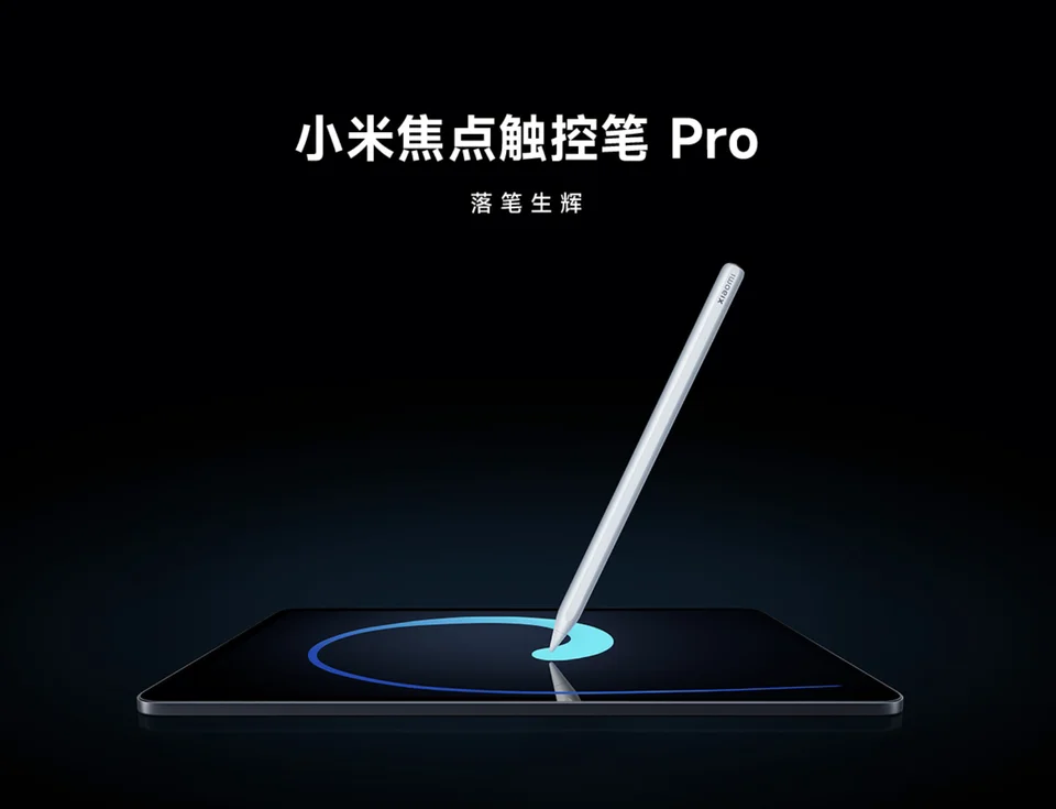 Original Xiaomi Focus Pro Stylus Pen For Xiaomi Pad 8 and Xiaomi