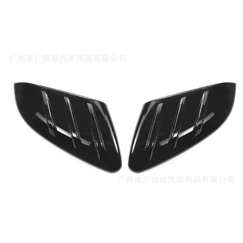 Black Pair