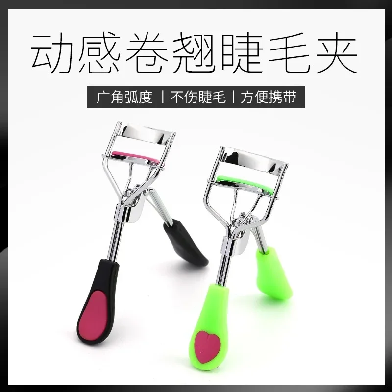 

Dual Color Wide Angle Eyelash Maker Lasting Set Eyelash Curler Creative Eyelash Maker Plastic Handle