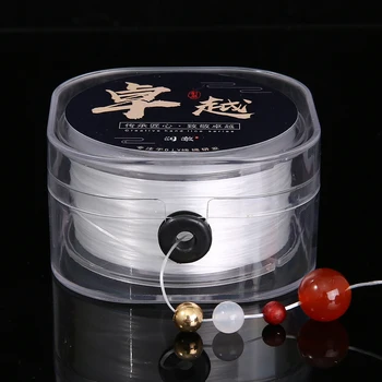 0.8mm Elastic Crystal Beading Cord 1