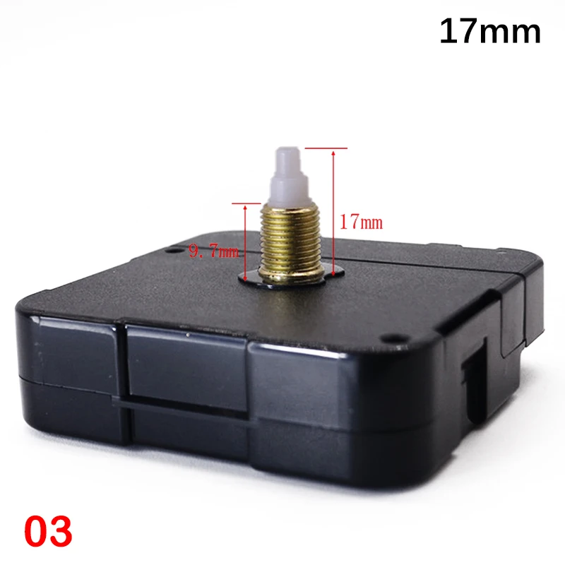 17mm
