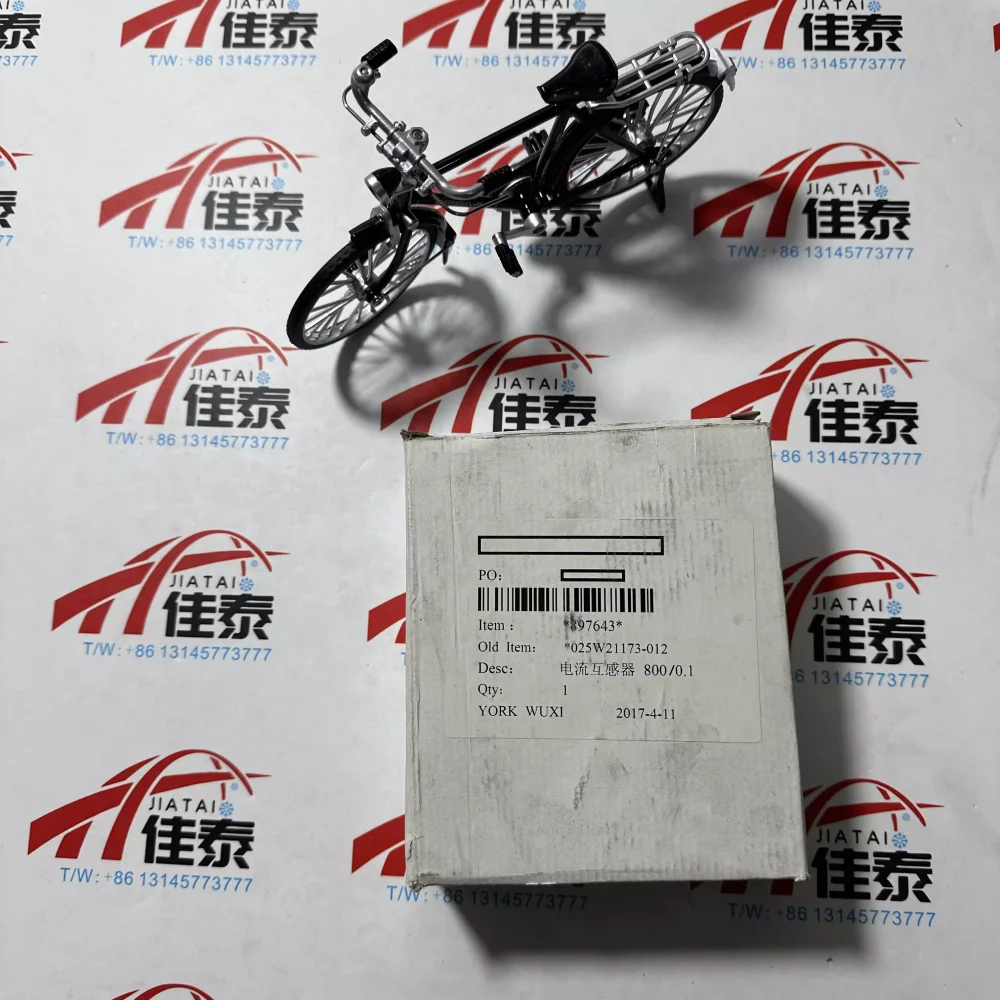 York YORK air conditioning accessories current transformer 025W21173-103 025-21173-003